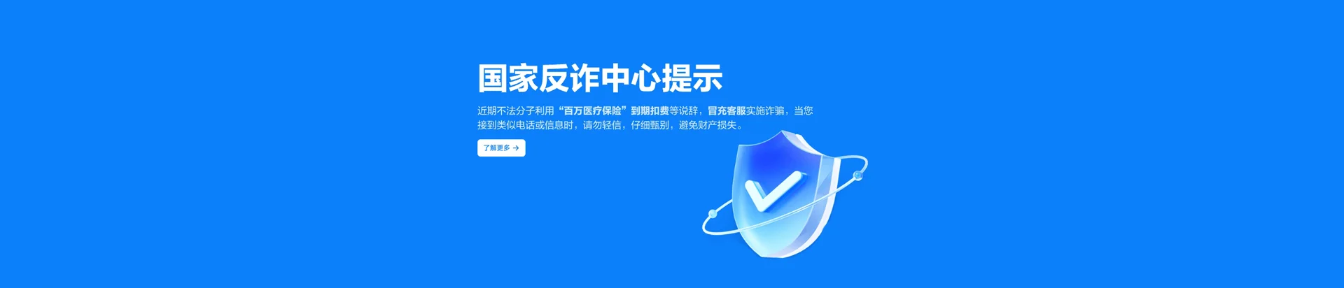 阳原县移动宽带