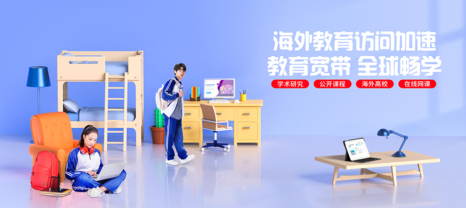中国移动阳原县移动宽带