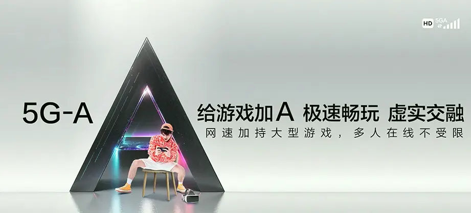 阳原县阳原县浮图讲乡 移动宽带