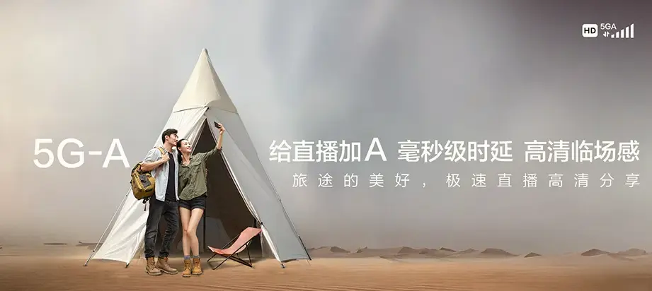 阳原县阳原县辛堡乡 移动宽带
